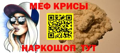 синтетический гашиш Брянск