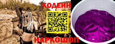 гашик Боровичи
