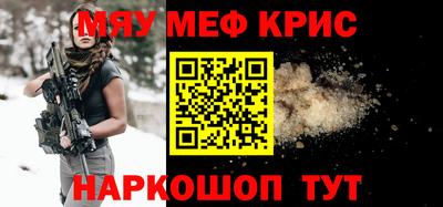 кокаин колумбия Братск