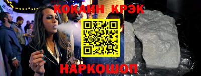 гашик Боровичи