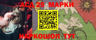 кокаин колумбия Братск