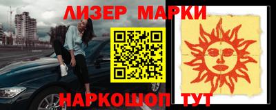 кокаин колумбия Братск