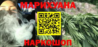 кокаин колумбия Братск