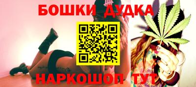 гашик Боровичи
