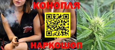 кокаин колумбия Братск