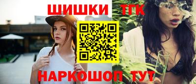 кокаин колумбия Братск