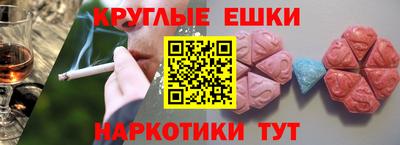 гашик Боровичи