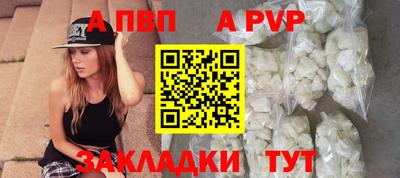 кокаин колумбия Братск