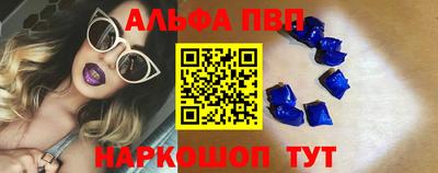 гашик Боровичи