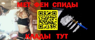 кокаин колумбия Братск
