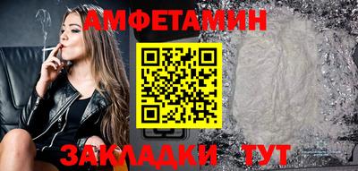 кокаин колумбия Братск
