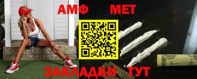 кокаин колумбия Братск