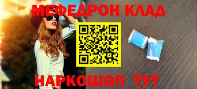 гашик Боровичи