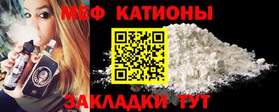 кокаин колумбия Братск