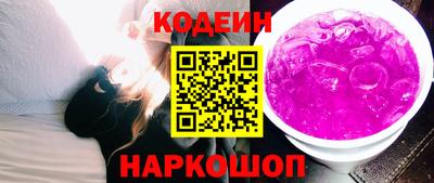 гашик Боровичи