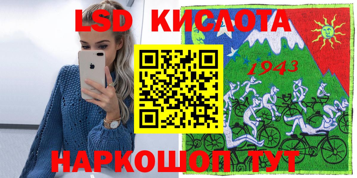 как найти наркотики  Марки N-bome  Дзержинск  Вход с VPN  Марки 25I-NBOMe 1500мкг 